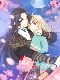 漫画在线 山海食肆 封面